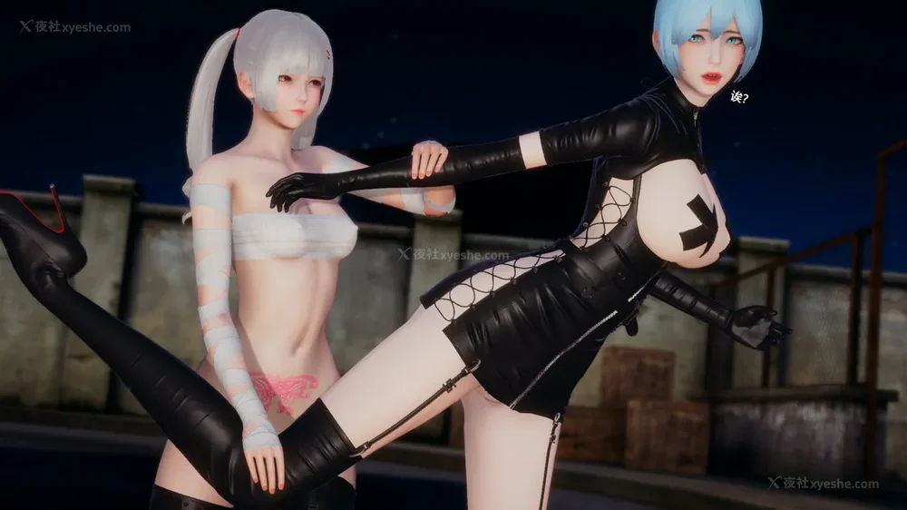 733P - 至媚世界合集篇 E1-8 资料篇