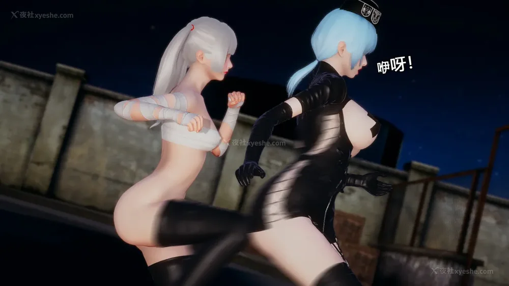 734P - 至媚世界合集篇 E1-8 资料篇