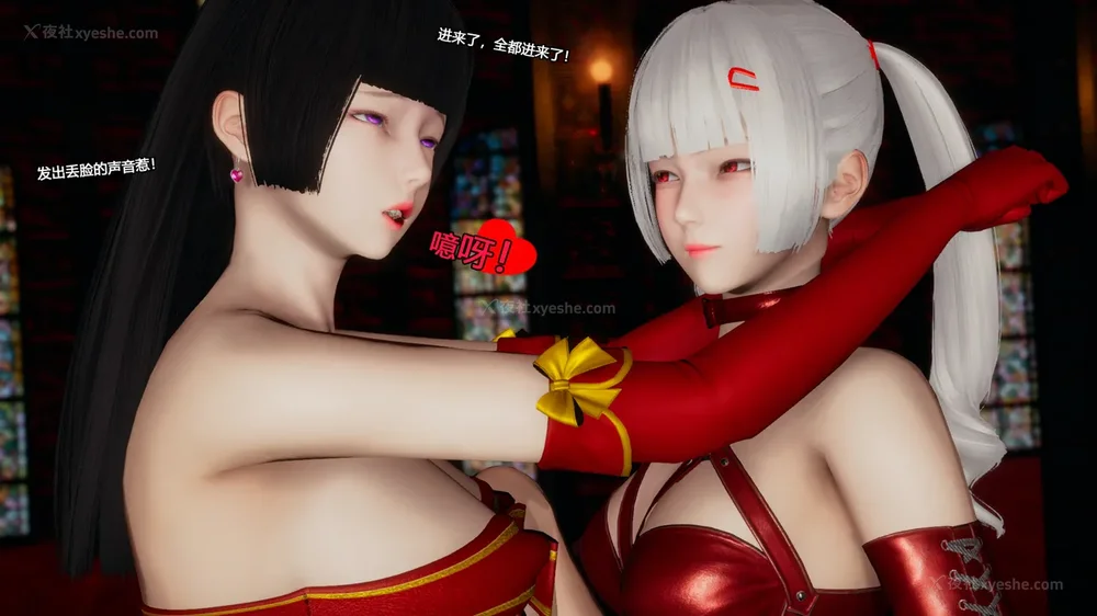 791P - 至媚世界合集篇 E1-8 资料篇