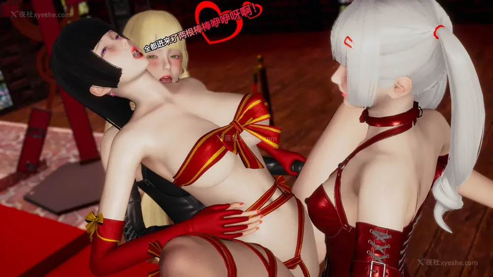 801P - 至媚世界合集篇 E1-8 资料篇