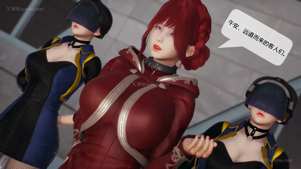 87P - 至媚世界合集篇 E1-8 资料篇