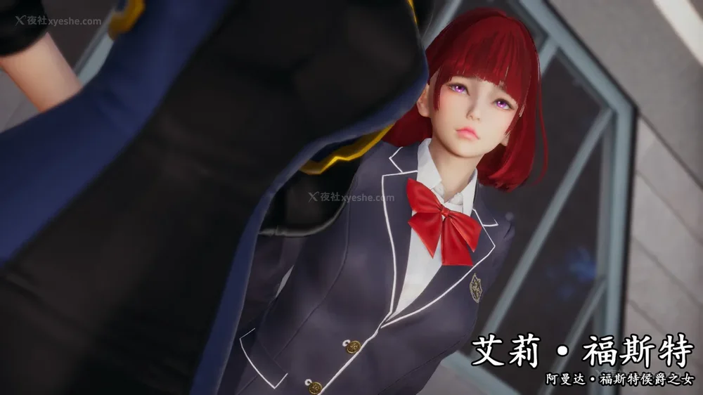 88P - 至媚世界合集篇 E1-8 资料篇