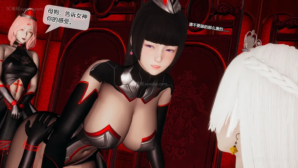 896P - 至媚世界合集篇 E1-8 资料篇