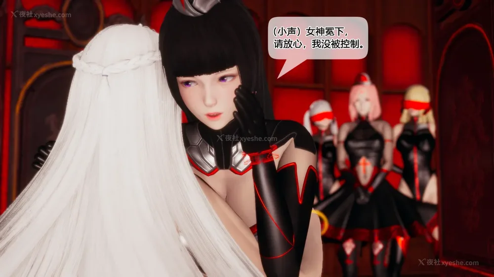 900P - 至媚世界合集篇 E1-8 资料篇