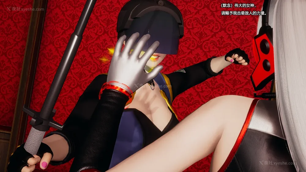 913P - 至媚世界合集篇 E1-8 资料篇