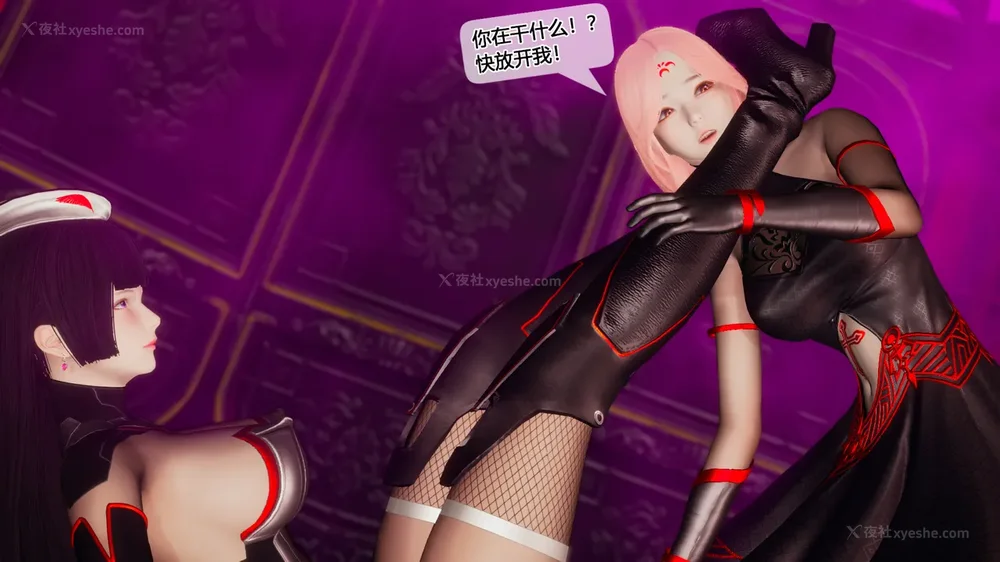 948P - 至媚世界合集篇 E1-8 资料篇