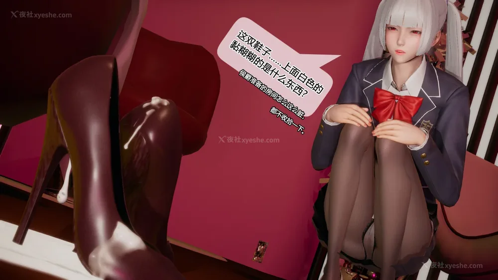 96P - 至媚世界合集篇 E1-8 资料篇