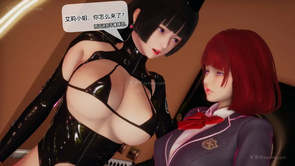 100P - 至媚世界合集篇 E1-8 资料篇