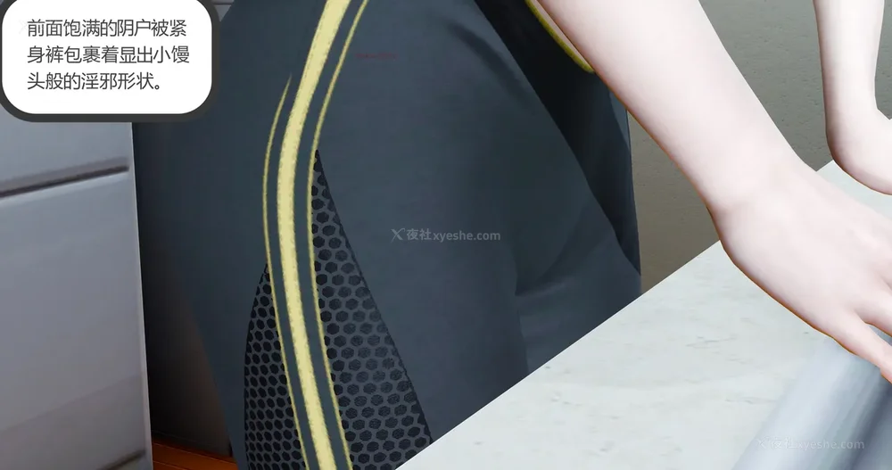 106P - 娇艳的美人妻 01-03