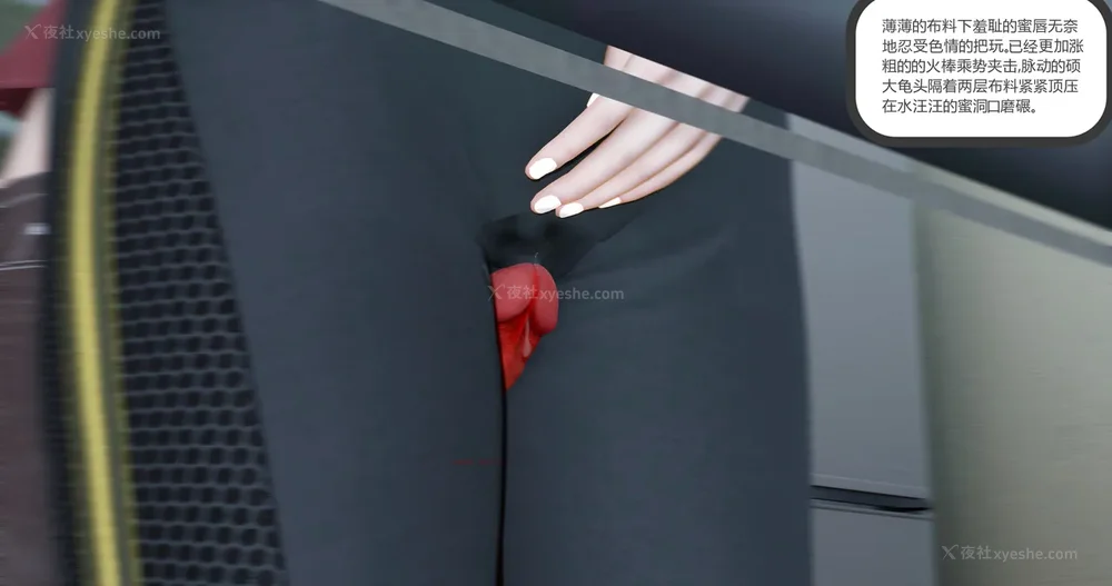 115P - 娇艳的美人妻 01-03