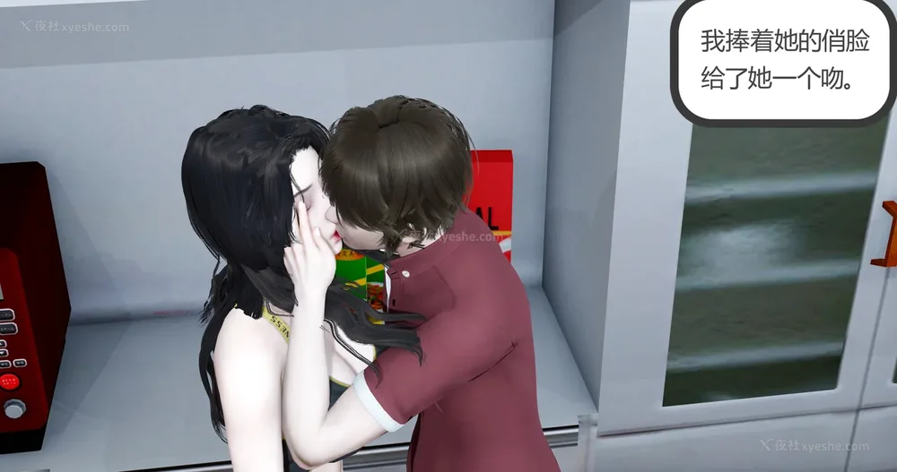 140P - 娇艳的美人妻 01-03