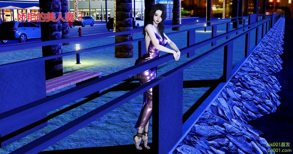 144P - 娇艳的美人妻 01-03