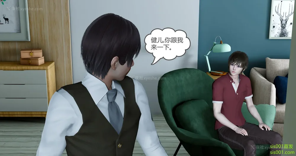 145P - 娇艳的美人妻 01-03