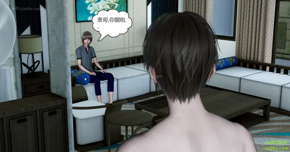 153P - 娇艳的美人妻 01-03