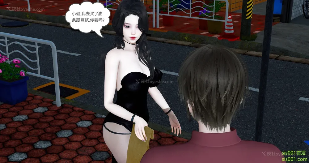 158P - 娇艳的美人妻 01-03