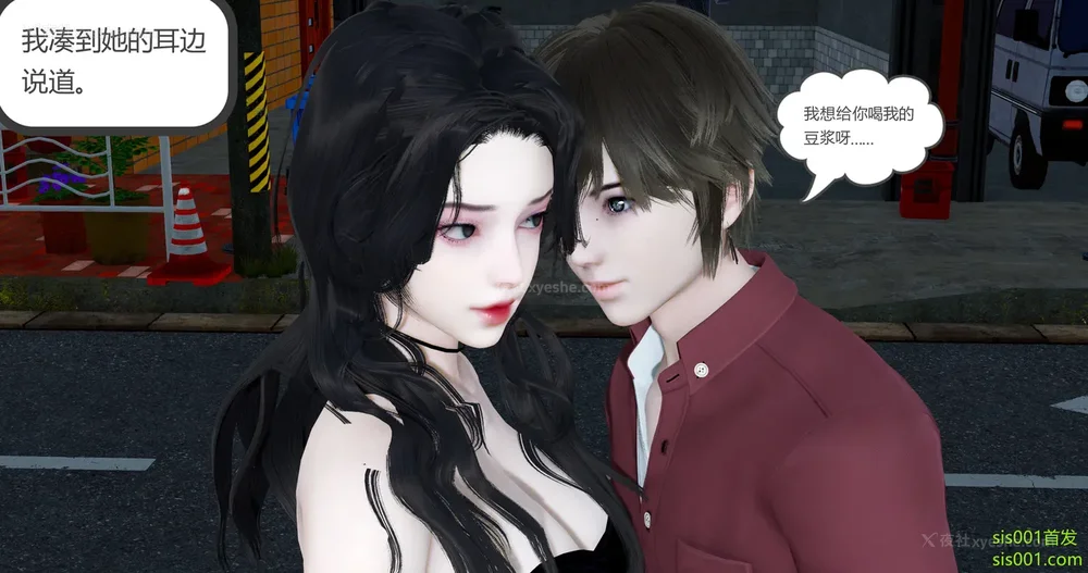 159P - 娇艳的美人妻 01-03