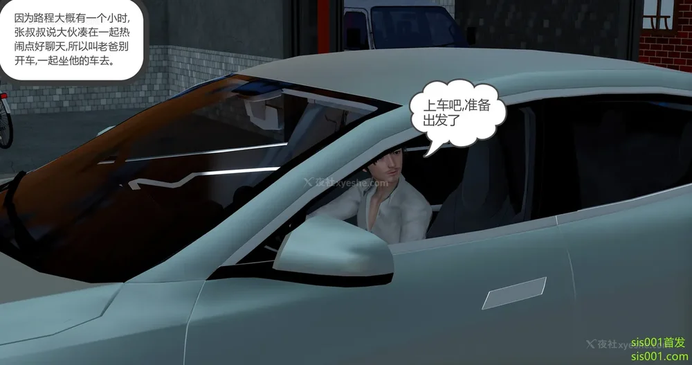 162P - 娇艳的美人妻 01-03