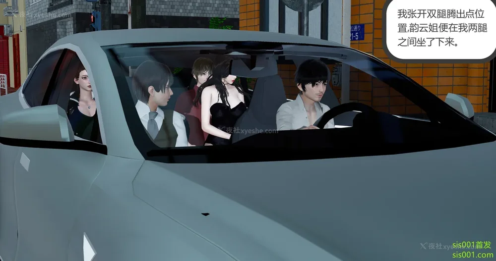 164P - 娇艳的美人妻 01-03