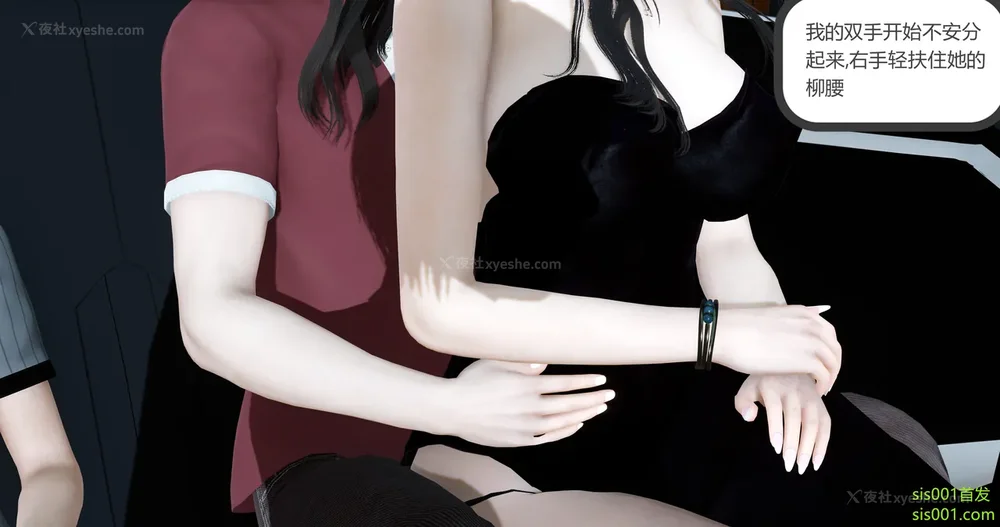 168P - 娇艳的美人妻 01-03