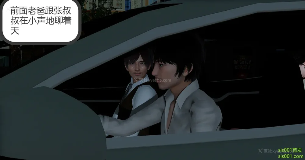 174P - 娇艳的美人妻 01-03