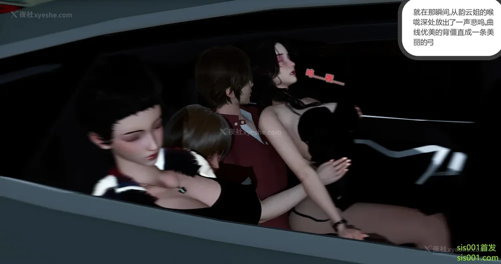 185P - 娇艳的美人妻 01-03