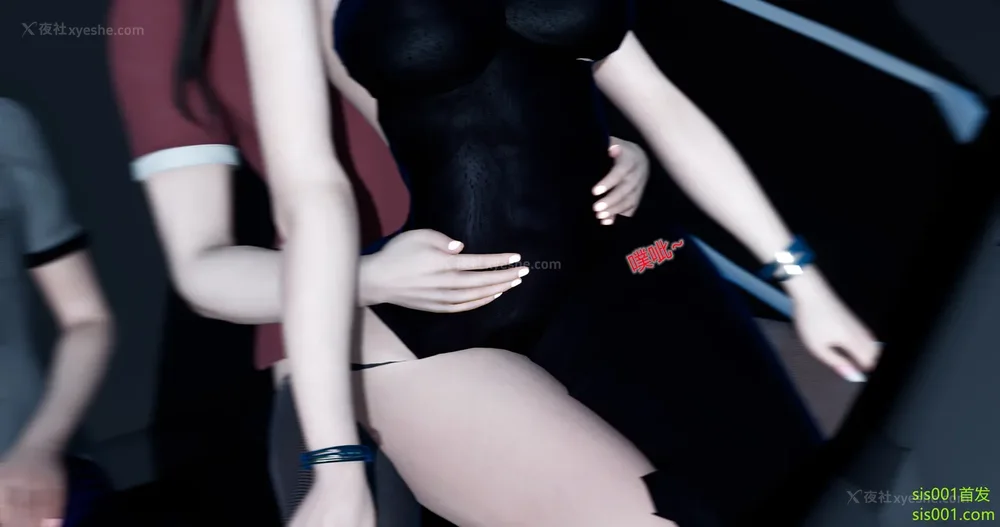 188P - 娇艳的美人妻 01-03