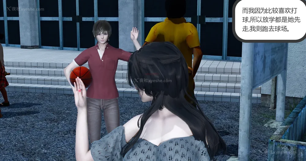 19P - 娇艳的美人妻 01-03