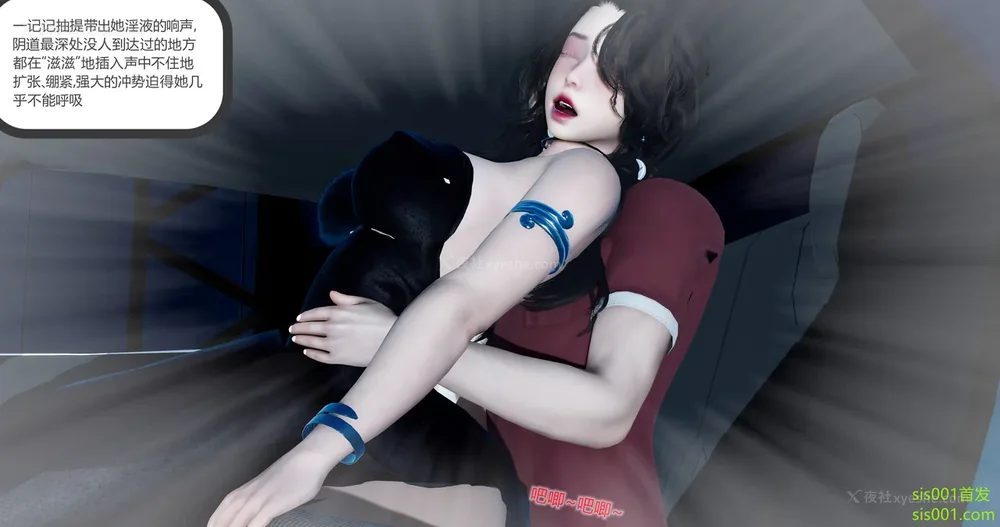 191P - 娇艳的美人妻 01-03