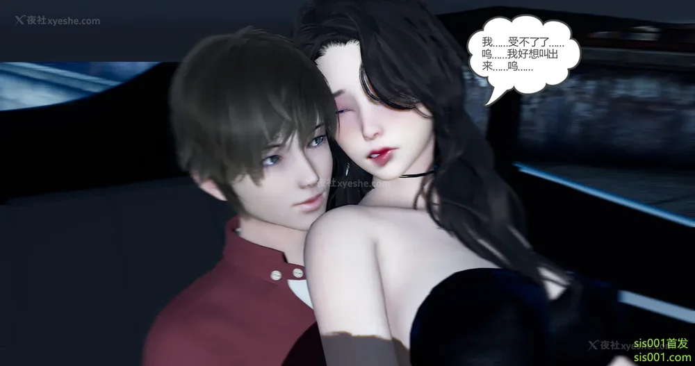 204P - 娇艳的美人妻 01-03