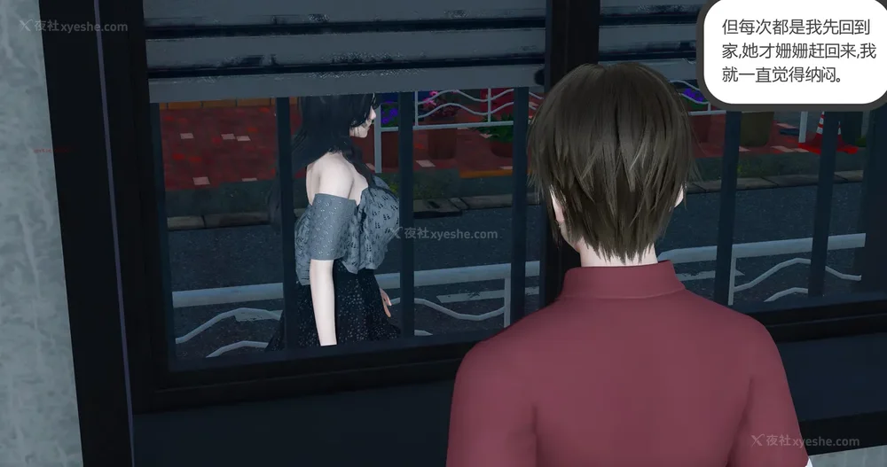 22P - 娇艳的美人妻 01-03