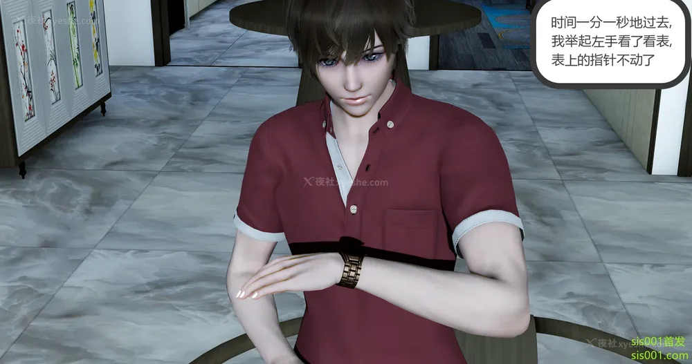 222P - 娇艳的美人妻 01-03