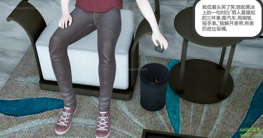 224P - 娇艳的美人妻 01-03