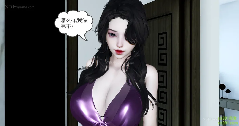 228P - 娇艳的美人妻 01-03