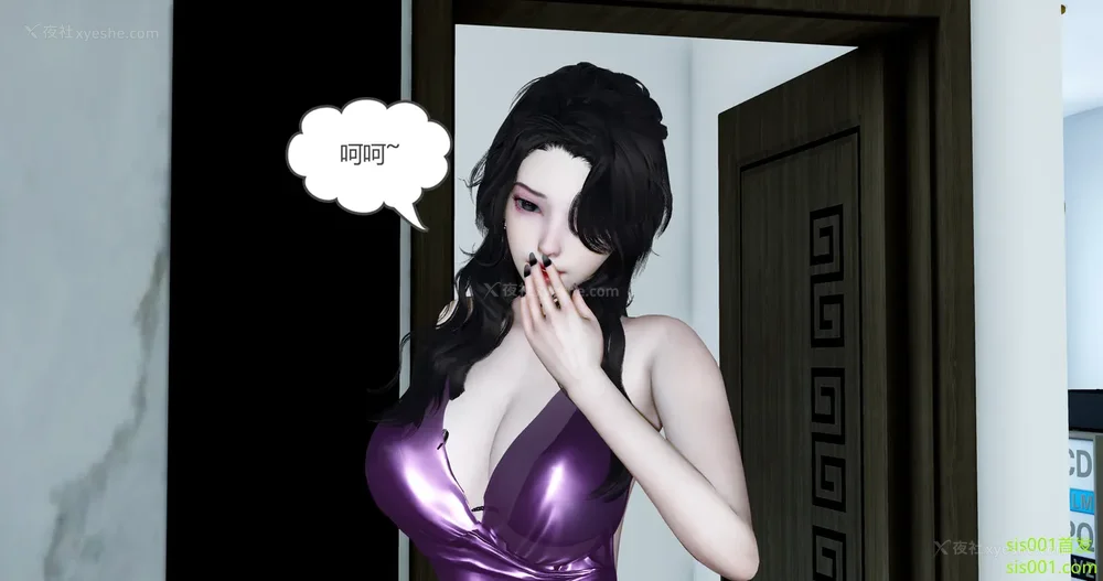 230P - 娇艳的美人妻 01-03