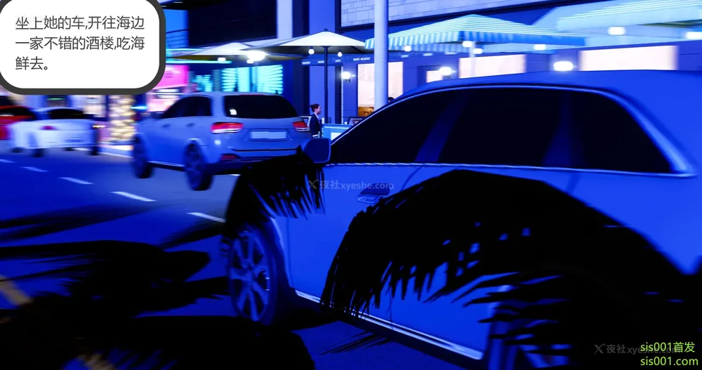 232P - 娇艳的美人妻 01-03