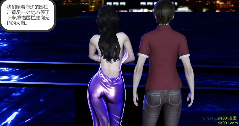 236P - 娇艳的美人妻 01-03