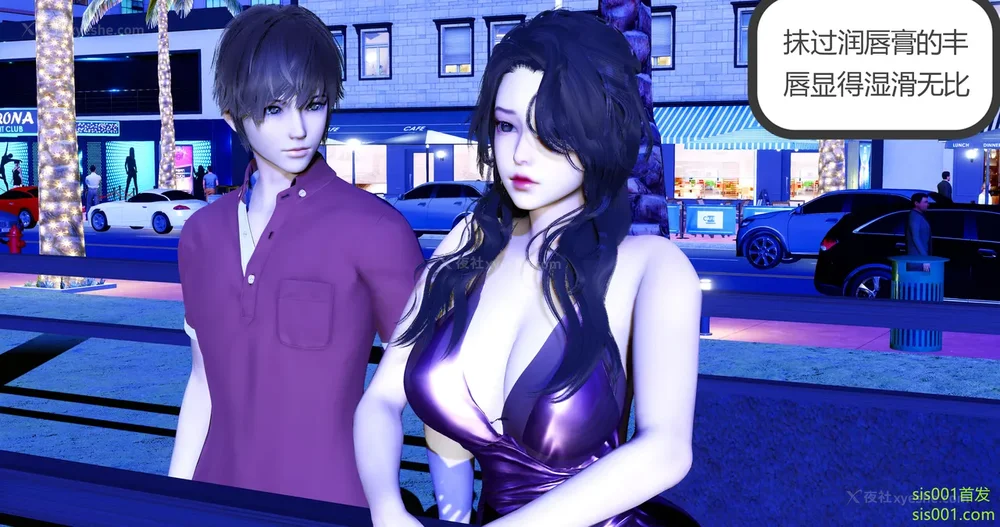 238P - 娇艳的美人妻 01-03