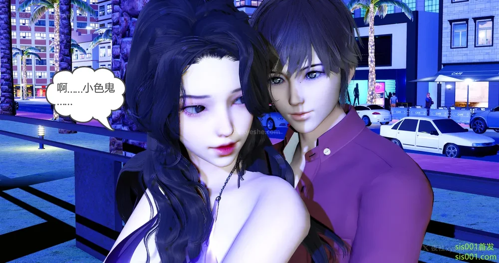 240P - 娇艳的美人妻 01-03