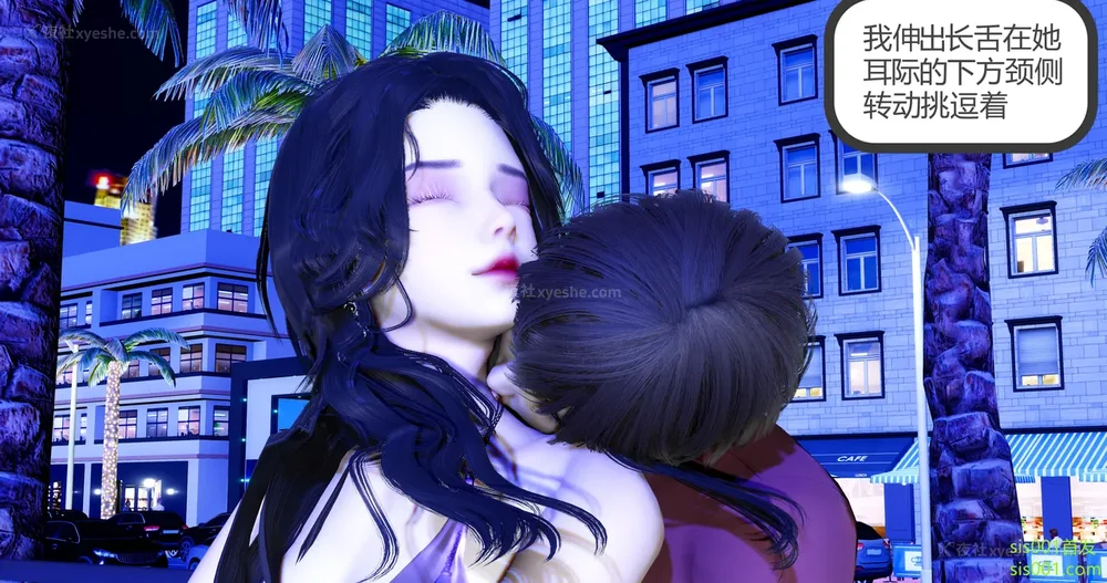 241P - 娇艳的美人妻 01-03