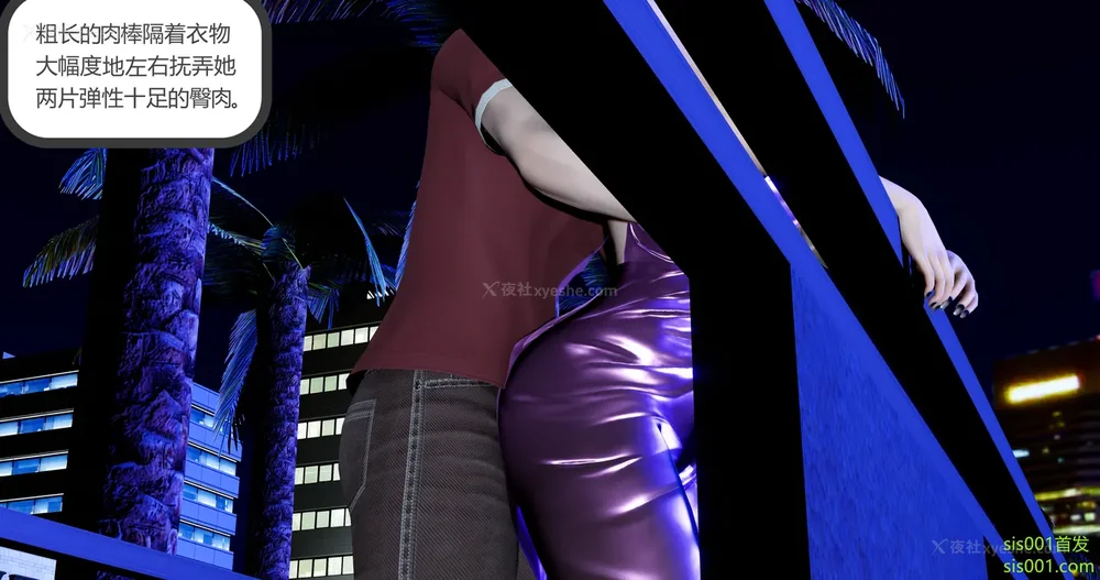 243P - 娇艳的美人妻 01-03