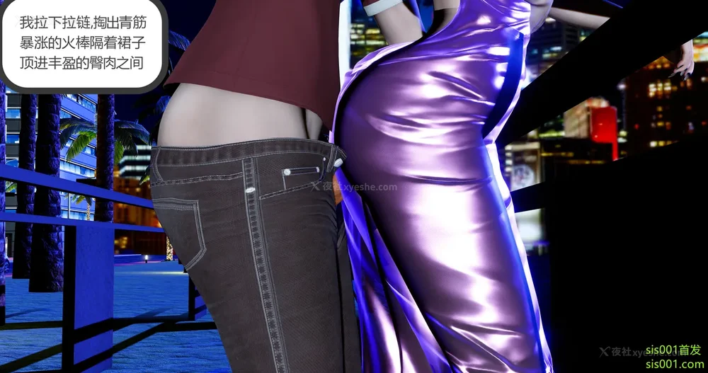 245P - 娇艳的美人妻 01-03