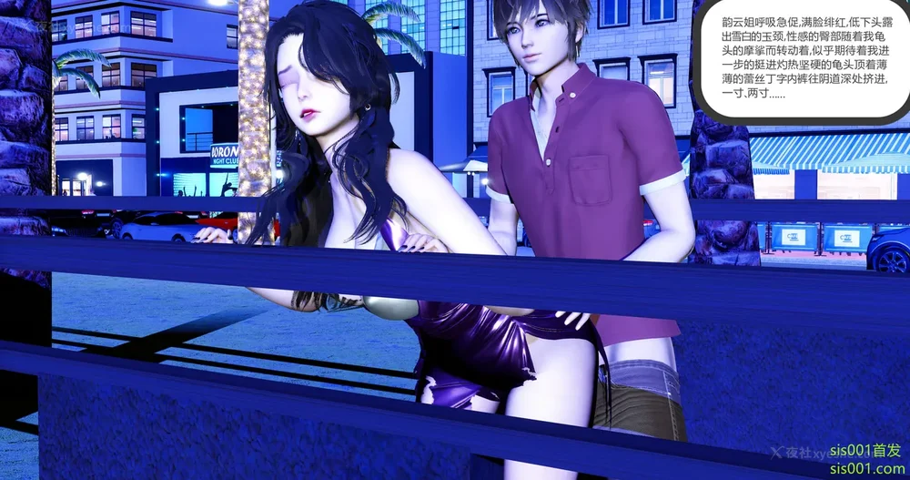 256P - 娇艳的美人妻 01-03