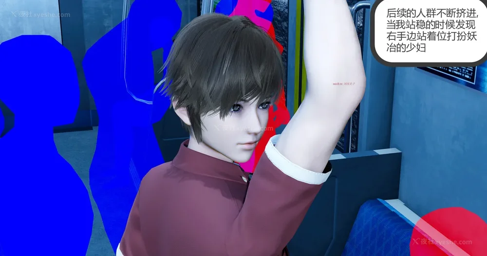 26P - 娇艳的美人妻 01-03