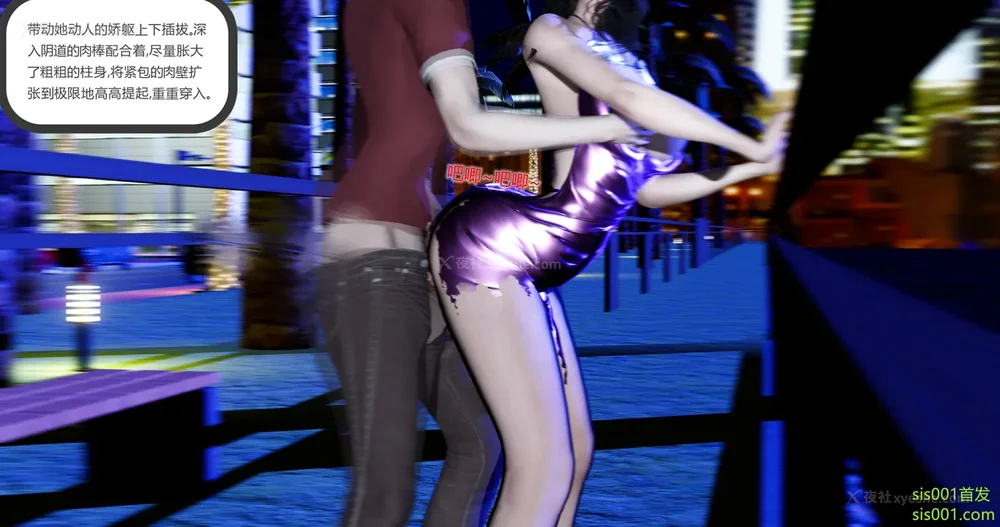 276P - 娇艳的美人妻 01-03