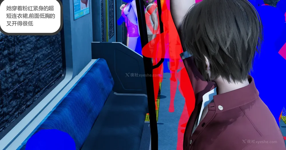 28P - 娇艳的美人妻 01-03