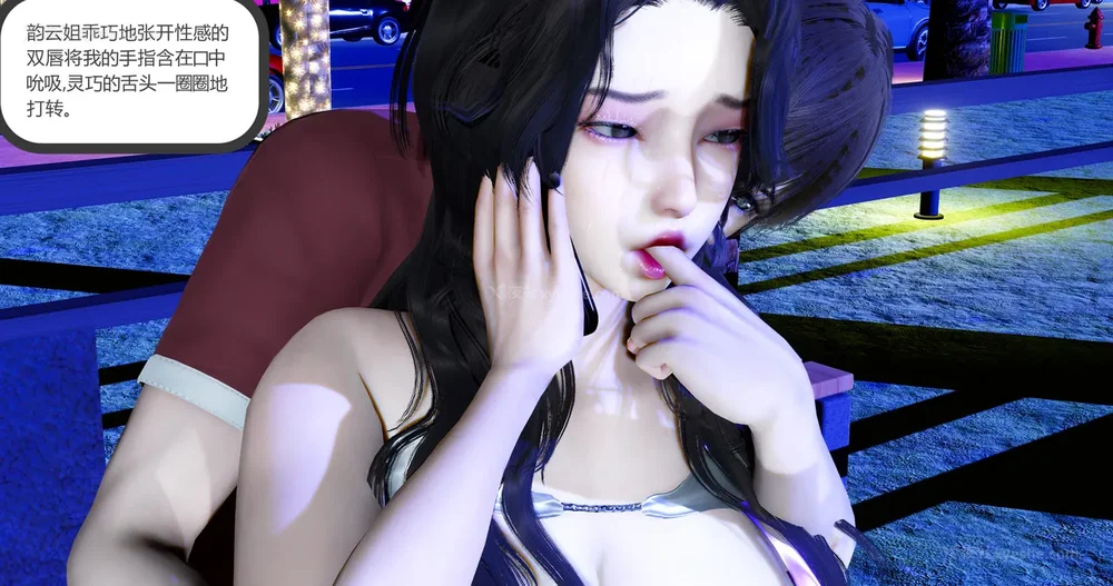 297P - 娇艳的美人妻 01-03