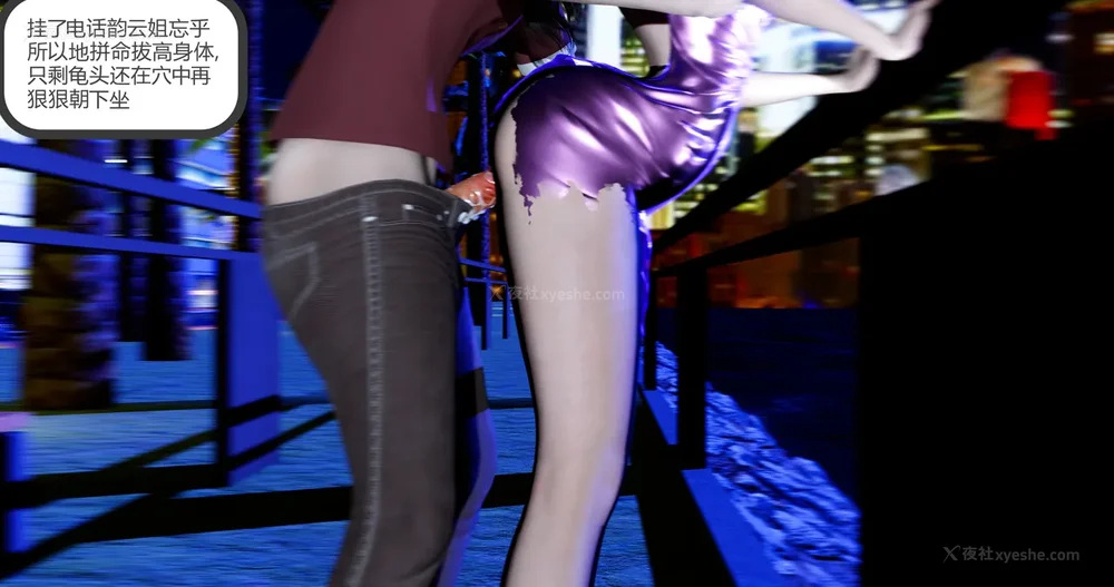 299P - 娇艳的美人妻 01-03