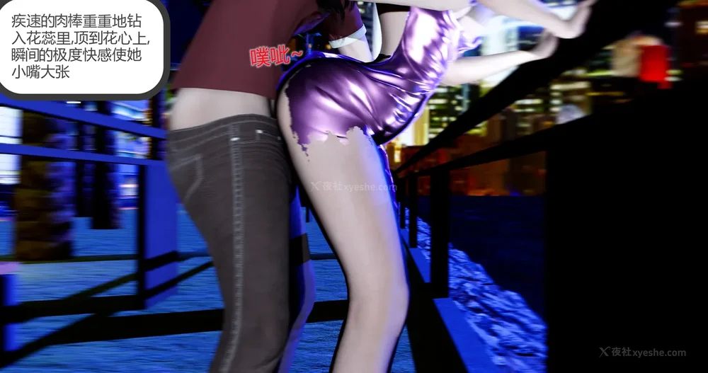 300P - 娇艳的美人妻 01-03