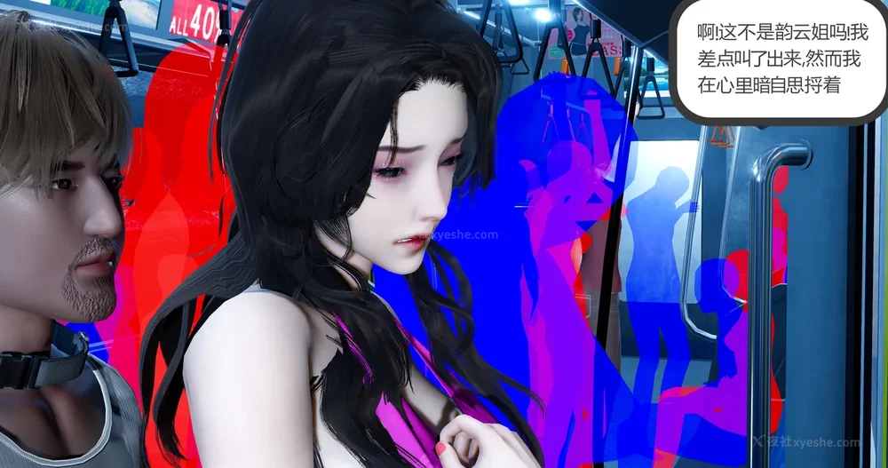 30P - 娇艳的美人妻 01-03