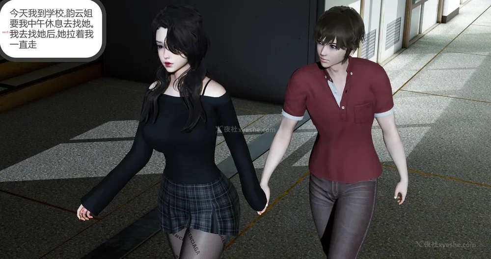 316P - 娇艳的美人妻 01-03